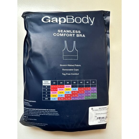 GapBody Women 2-Pack Black/Nude Stretch Rib Tag Free Seamless Comfort Bras XL NI - Picture 2 of 2